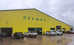 Запуск доильного зала «Карусель» в Удмуртской Республике