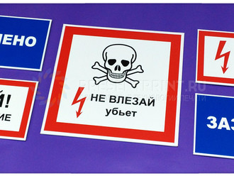 Каталог